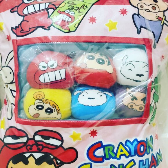 Crayon Shin-Chan Snack Bag with Display Window Cushion Plush - Picture 3 of 4